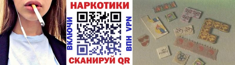 Хочу наркоту Коломна Бошки Шишки  kraken ONION  Альфа ПВП  КЕТАМИН  ГАШИШ  Кокаин 