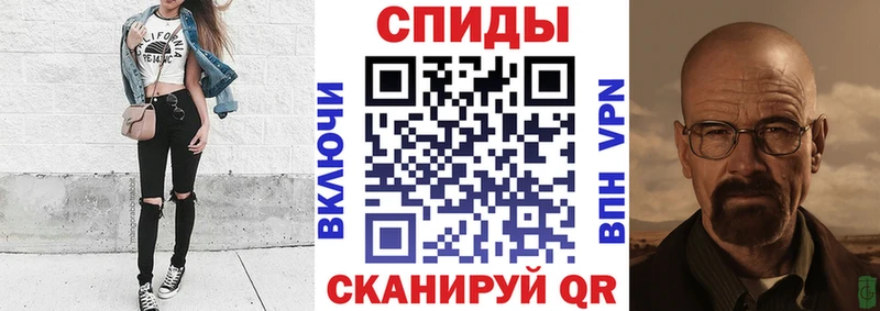 Amphetamine VHQ  KRAKEN маркетплейс  Коломна  наркошоп 