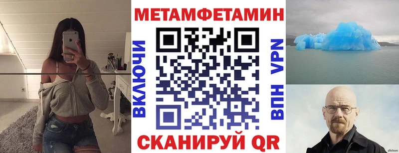 АМФ Premium Коломна