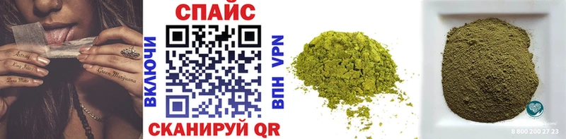 Бутират 99%  закладка  Коломна 