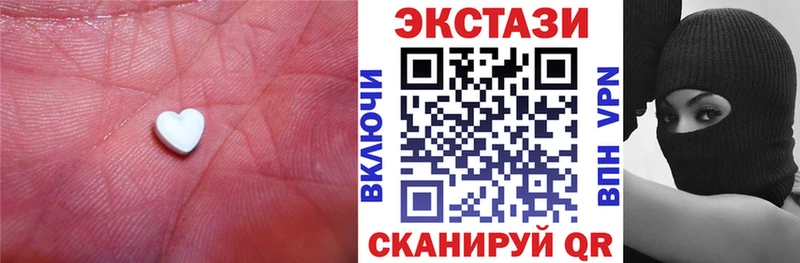 закладка  Коломна  hydra tor  ЭКСТАЗИ диски 