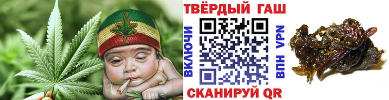 OMG вход  где купить наркотик  Коломна  ГАШ ice o lator 