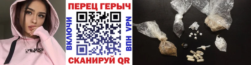 где продают наркотики  Коломна  blacksprut tor  ГЕРОИН хмурый 
