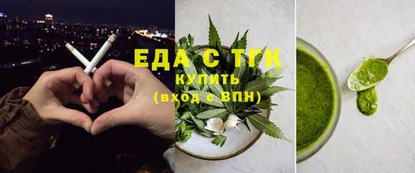МДПВ Волоколамск