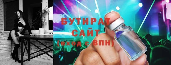 МДПВ Волоколамск