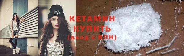МДПВ Волоколамск