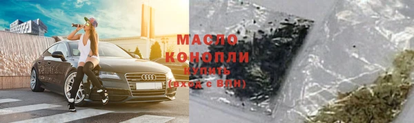МДПВ Волоколамск