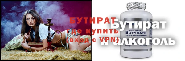 МДПВ Волоколамск