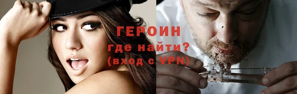 МДПВ Волоколамск