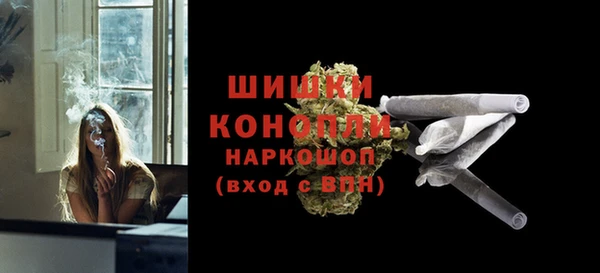 COCAINE Володарск