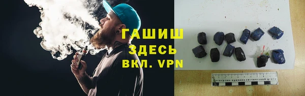 COCAINE Володарск