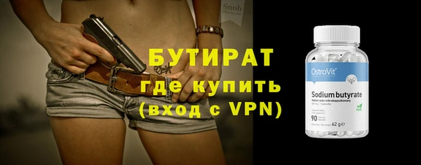 МДПВ Волоколамск