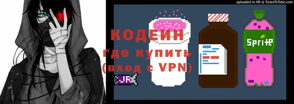 МДПВ Волоколамск