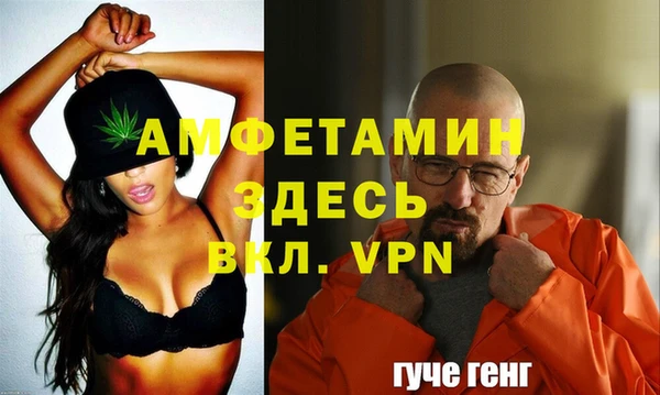 МДПВ Волоколамск