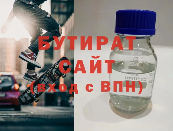МДПВ Волоколамск