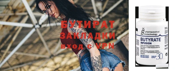 МДПВ Волоколамск