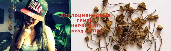 COCAINE Володарск