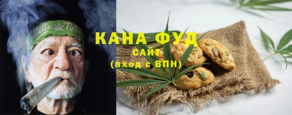 COCAINE Володарск
