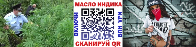 KRAKEN вход  Коломна  Дистиллят ТГК концентрат 