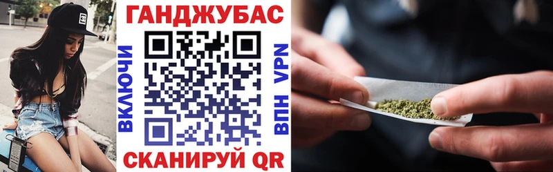 Бошки Шишки ГИДРОПОН закладки Коломна